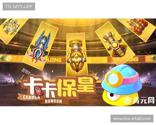 凯发客户端免费下载安装官网提供丰富的游戏礼包和专属福利，提升您的游戏乐趣