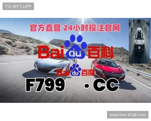 凯发旗舰厅官方地址导航，快速找到官方入口确保账号安全与游戏顺畅