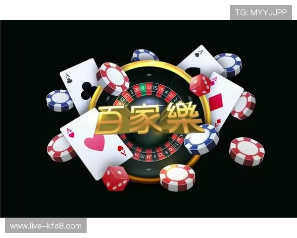 凯发集团娱乐平台官网入口官方入口地址更新及登录安全注意事项