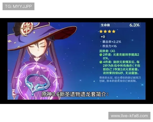 掌握凯发电游网址查询技巧保障账号安全与游戏顺畅